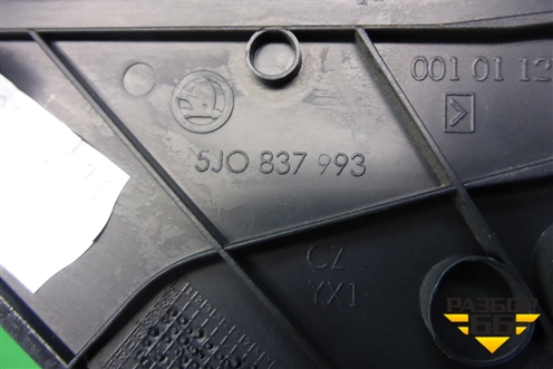 Накладка двери передней левой (5J0837993) для Skoda Fabia с 2007-2014г