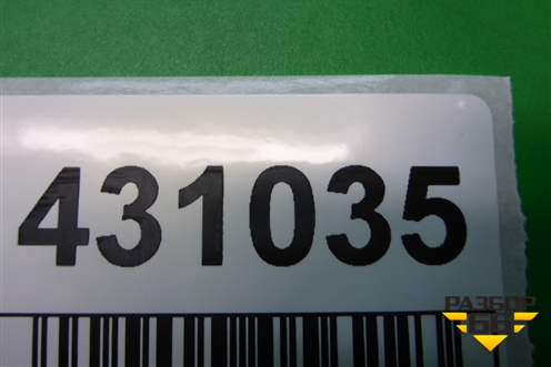 Механизм подрулевой для SRS AIR BAG для Skoda Fabia с 2007-2014г