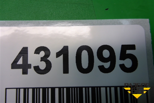 Обшивка стойки задняя верхняя правая (хетчбэк) (5J6867288) для Skoda Fabia с 2007-2014г