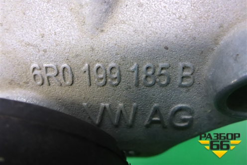 Кронштейн двигателя правый ( 1.4л CGG) (6R0199185B) для Skoda Fabia с 2007-2014г