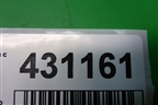 Накладка порога внутренняя переднего правого (5J7863484) для Skoda Fabia с 2007-2014г