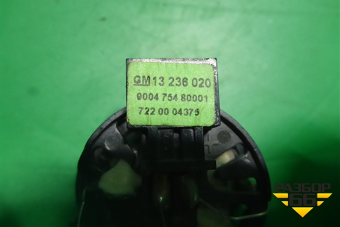 Динамик (в\ч) (13236020) для Opel Corsa С с 2000-2006г