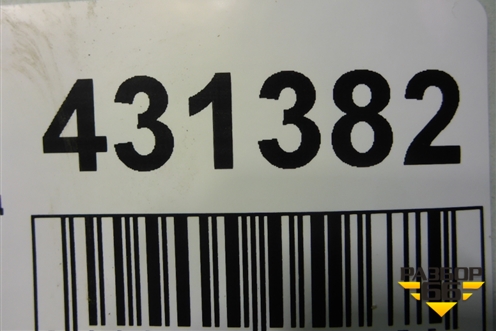 Бампер задний (под парктроник) (FK7217D781A) для Land Rover Discovery Sport с 2014г