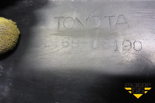 Юбка заднего бампера (5216906190) для Toyota Camry V70 с 2017г