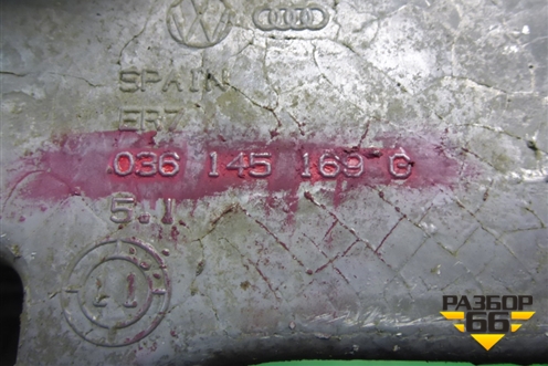 Кронштейн компрессора кондиционера (1.4л CGG) (036145169G) для Skoda Fabia с 2007-2014г