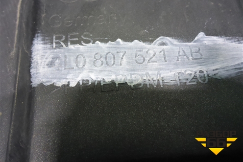 Бампер задний нижняя часть (до 2009г под парктроник) (4L0807521AB) для Audi Q7 c 2005-2015г