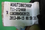 Проводка двери передней правой (T113724080) для Chery Tiggo (T11) с 2005г