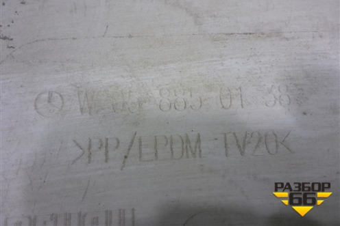 Бампер задний (под парктроник) (W2058850138) для Mercedes Benz C-Klass W205 с 2014г