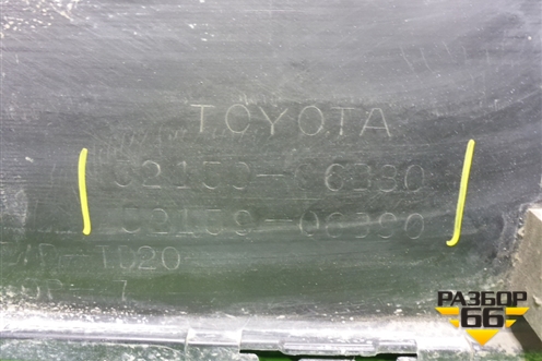 Бампер задний (под парктроник) (5215906B80) для Toyota Camry V70 с 2017г
