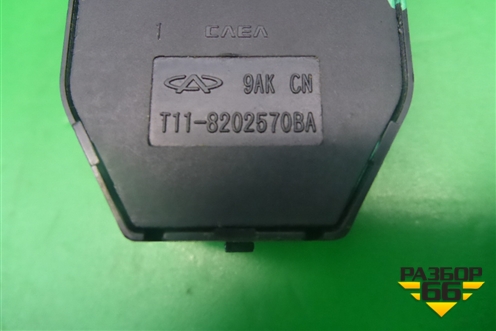Переключатель регулировки зеркал (после 2013г) (T118202570BA) для Chery Tiggo (T11) с 2005г