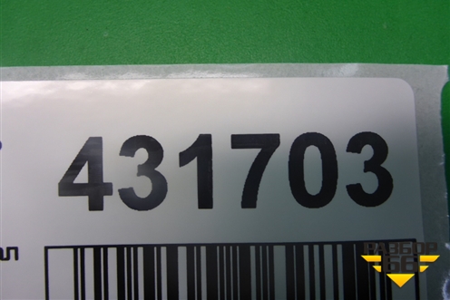 Переключатель регулировки зеркал (после 2013г) (T118202570BA) для Chery Tiggo (T11) с 2005г