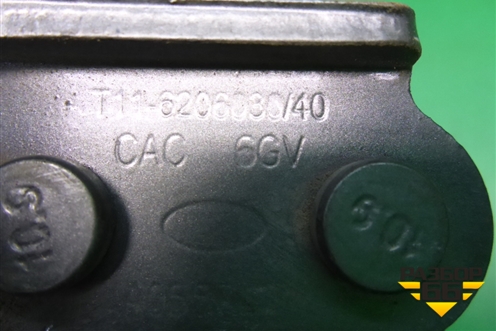Петля двери задней левой нижняя (T116206030) для Chery Tiggo (T11) с 2005г