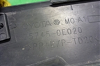 Накладка двери задней правой (на арку) (757450E020) для Toyota Highlander с 2013-2021г