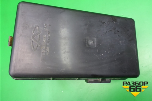 Корпус блока предохранителей (T113723010BB) для Chery Tiggo (T11) с 2005г