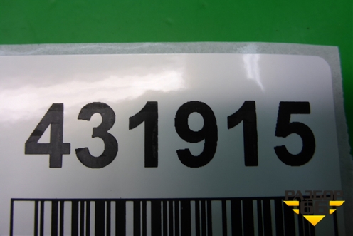 Корпус блока предохранителей (T113723010BB) для Chery Tiggo (T11) с 2005г