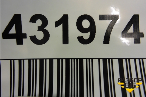 Накладка переднего бампера правая (4G0807410) для Audi A6 (C7) с 2011-2018г