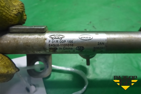 Рейка топливная рампа (1.6л SQRE4G16) (E4G161121010) для Chery Tiggo (T11) с 2005г