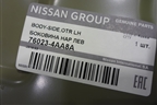 Боковина кузова левая (новая) (760234AA8A) для Nissan Almera G15 с 2012г
