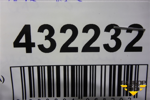 Боковина кузова левая (новая) (760234AA8A) для Nissan Almera G15 с 2012г