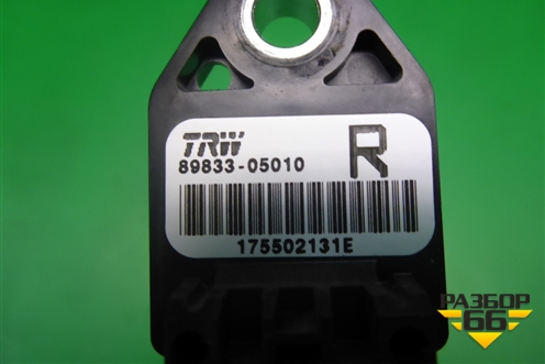 Датчик AIR BAG (8983305010) для Toyota Avensis с 2003-2009г