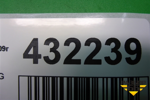 Датчик AIR BAG (8983305010) для Toyota Avensis с 2003-2009г