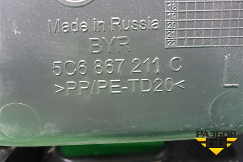 Обшивка двери задней левой под электрику (5C6867211C) для Volkswagen Jetta с 2010-2019г