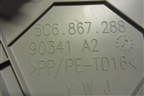 Обшивка стойки задняя верхняя правая (5C6867288) для Volkswagen Jetta с 2010-2019г