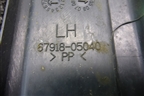 Накладка порога внутренняя заднего левого (седан) (6791805040) для Toyota Avensis с 2003-2009г