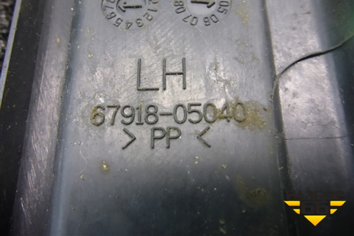 Накладка порога внутренняя заднего левого (седан) (6791805040) для Toyota Avensis с 2003-2009г