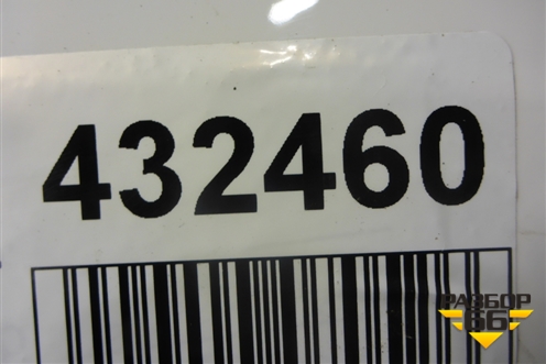 Бампер задний (до 2017г под парктроник) (85022BP70H) для Nissan Qashqai (J11E) с 2013г