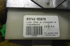 Блок электронный (8974105070) для Toyota Avensis с 2003-2009г