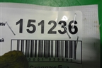 Блок электронный (8974105070) для Toyota Avensis с 2003-2009г