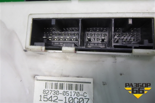 Блок предохранителей салонный (8273005170) для Toyota Avensis с 2003-2009г
