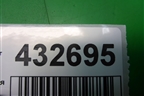 Резистор отопителя для Toyota Avensis с 2003-2009г