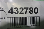 Корзина сцепления ( 1.8л 1ZZ-FE) (3121005042) для Toyota Avensis с 2003-2009г