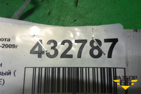 Кронштейн двигателя правый ( 1.8л 1ZZ-FE) (123150D040) для Toyota Avensis с 2003-2009г