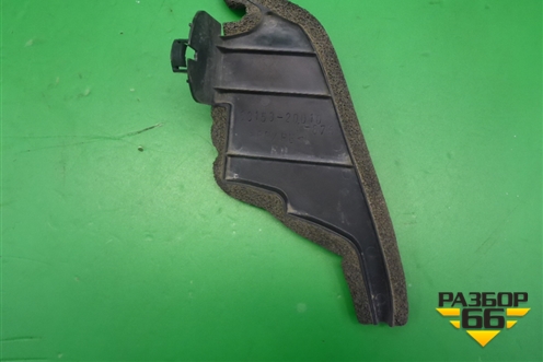 Пыльник переднего крыла правого (верхний) (5315320010) для Toyota Avensis с 2003-2009г