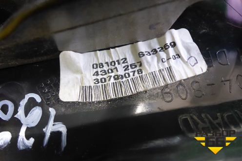 Зеркало левое электрическое (10-контактов) (30799078) для Volvo V60 с 2010-2018г (В60)