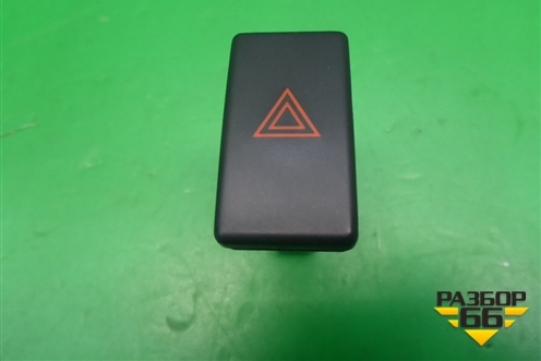 Кнопка аварийной сигнализации для Toyota Avensis с 2003-2009г