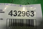 Термостат ( 1.8л 1ZZ-FE) для Toyota Avensis с 2003-2009г