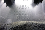Накладка двери передней левой уголок (802938H300) для Nissan X-Trail (Т30) с 2000-2007г