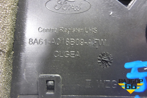 Дефлектор воздушный центральный (левый) (8A61A018B09AFW) для Ford Fiesta с 2008-2015г