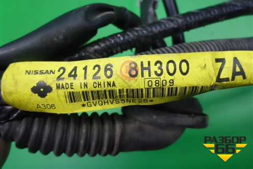 Проводка двери задней правой (241268H300) для Nissan X-Trail (Т30) с 2000-2007г