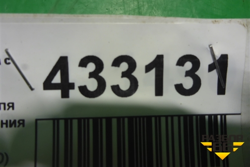 Фланец двигателя системы охлаждения ( 1.4л) (2S6G9K478BD) для Ford Fiesta с 2008-2015г