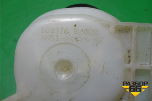 Бачок тормозной (дополнительный) (8V512K478AF) для Ford Fiesta с 2008-2015г