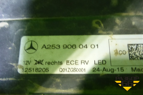 Фара правая (до 2019г Full Led две линзы адаптивная без блоков) (A2539060401) для Mercedes Benz GLC-Klass X253  с 2015г