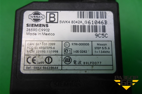 Блок управления двигателем (с замком зажигания 2.2л YD22ETI МКПП) (23710ES65B) для Nissan X-Trail (Т30) с 2000-2007г