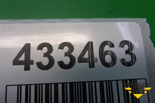 Бак топливный (7711102080) для Toyota Avensis с 2003-2009г