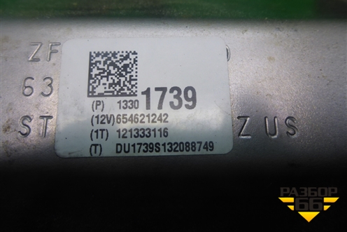 Колонка рулевая (13301739) для Chevrolet Cruze c 2009-2015г