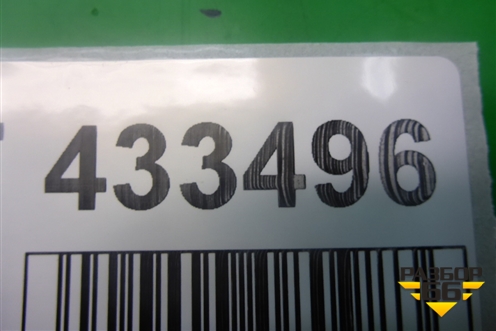 Кронштейн ТНВД ( 2.2л YD22ETI) для Nissan X-Trail (Т30) с 2000-2007г